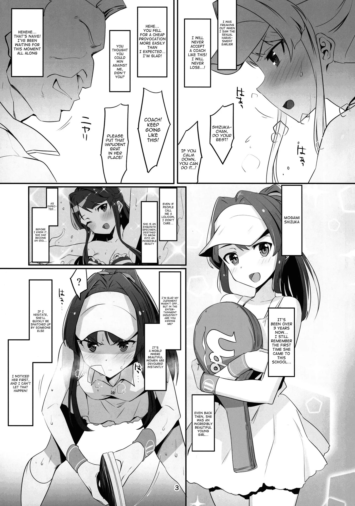 Innocent Idol Goes To A Raw Sex Training Camp Chapter 1000 Page 5